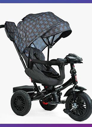Детский трехколесный велосипед - коляска best trike perfetto 8066 / 107-10 с родительской ручкой серый