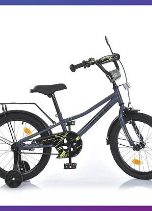 Велосипед детский двухколесный стальная рама profi mb 18014-1 18" рост 110-130 см возраст 5 до 8 лет серый