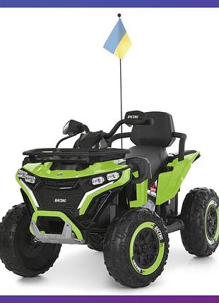 Детский электроквадроцикл на аккумуляторе bambi racer m 6272 с пультом радиоуправления для детей 3-8 лет зеленый