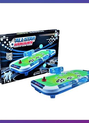 Детская настольная игра аэрофутбол b2166 детский настольный футбол