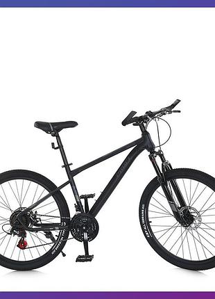 Велосипед горный двухколесный одноподвесный алюминиевый profi mtb 2605-1 26 дюймов рама 16" черный