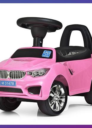 Толокар-каталка bmw на колесах із гумовим покриттям bambi m 3147-b рожевий