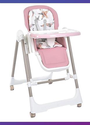 Стульчик детский для кормления с регулируемой спинкой на колесиках bambi m 5897 pink розовый