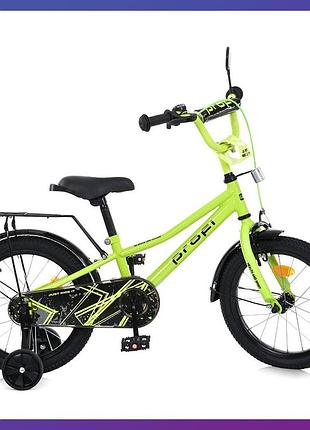 Велосипед детский двухколесный стальная рама profi mb 18013-1 18" рост 110-130 см возраст 5 до 8 лет салатовый