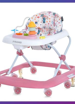 Детские музыкальные ходунки игровая панель el camino me 1217 pyramid pink розовый