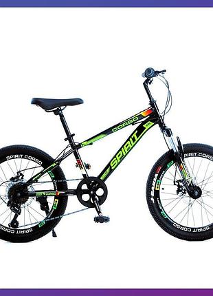 Велосипед дитячий двоколісний corso spirit st-53088 20" зріст 130-150 см вік 7 до 11 років чорний