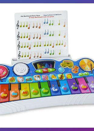 Дитяче піаніно infunbebe ls3030 зі звуками тварин та світлом записом
