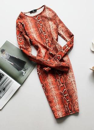 Гарне плаття по фігурі рептилія м 10