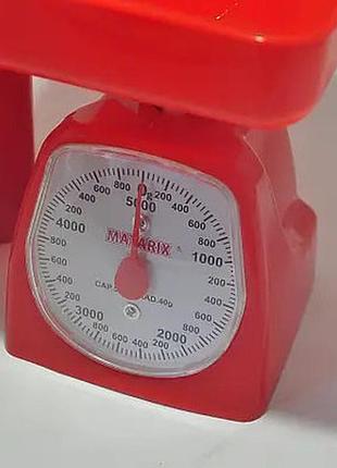 Кулінарні ваги зі знімною чашею matarix mx-405 5 кг красные, ваги кухонні з круглою чашею ly-66