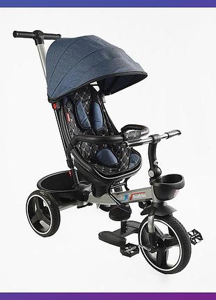 Детский трехколесный велосипед - коляска best trike oscar 6390 / 16-133 с родительской ручкой синий