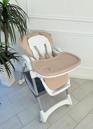 Стільчик дитячий для годування з регульованою спинкою el camino me 1177 steady cream beige бежевий
