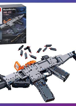 Дитячий конструктор sluban m38-b1357 автомат smg-45s 715 деталей