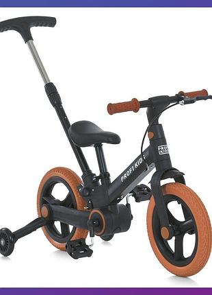Детский велосипед трансформер с родительской ручкой profi kids mb 1021 колеса 12" коричневый