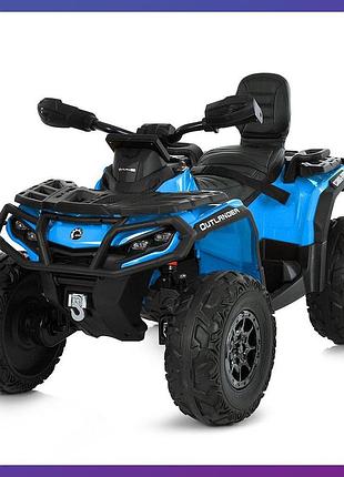 Детский электроквадроцикл на аккумуляторе bambi racer m 6080 с пультом радиоуправления для детей 3-8 лет синий