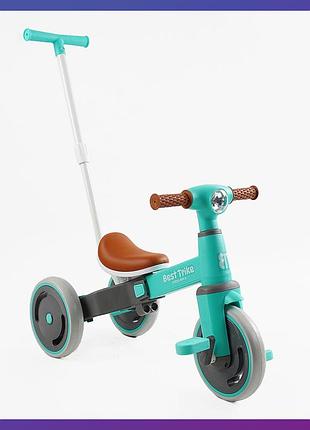 Детский трехколесный велосипед best trike lb-10360 с родительской ручкой бирюзовый