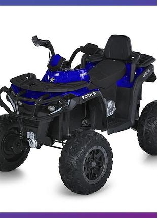 Дитячий електроквадроцикл на акумуляторі bambi m 6018 з пультом р/у для дітей 3-8 років синій