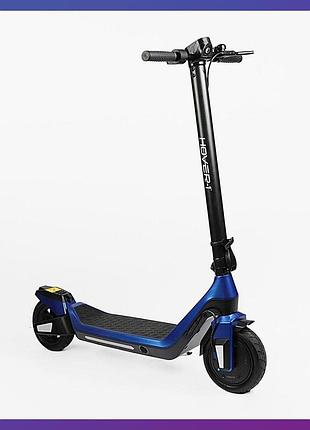 Електросамокат двоколісний для дорослих і підлітків hover-1 neo-x blue 300w 36v5.2ah синій