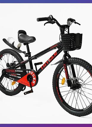 Велосипед детский двухколесный алюминиевый corso tayger tg-82241 20" рост 130-150 см возраст 7-11 лет черный с красным