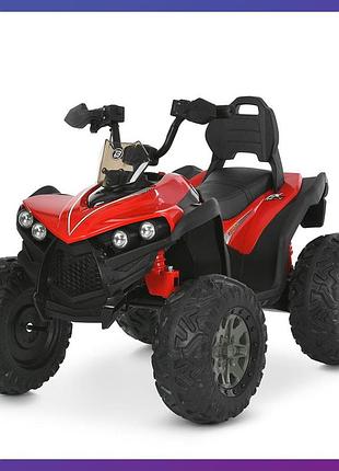 Детский электроквадроцикл на аккумуляторе bambi racer m 6294 для детей 3-8 лет красный