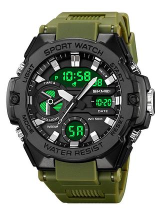 Часы наручные мужские skmei 2383ag ht-79