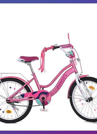 Велосипед дитячий двоколісний сталева рама profi mb 20051-1 20" зріст 130-150 см вік 7 до 11 років рожевий