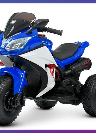 Детский электро мотоцикл на аккумуляторе bambi racer m 4840 для детей 3-8 лет синий