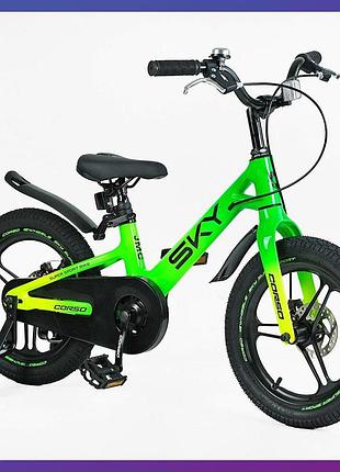 Велосипед детский двухколесный магниевый corso sky sk-16844 16" рост 100-120 см возраст 4-7 лет зеленый