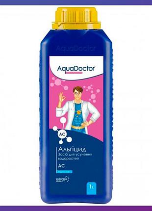 Химия для бассейна aquadoctor ас альгицид 1л