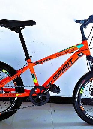 Велосипед дитячий двоколісний corso spirit st-31625 20" зріст 130-150 см вік 7 до 11 років помаранчевий