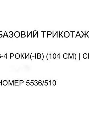 Светр zara кофта 2