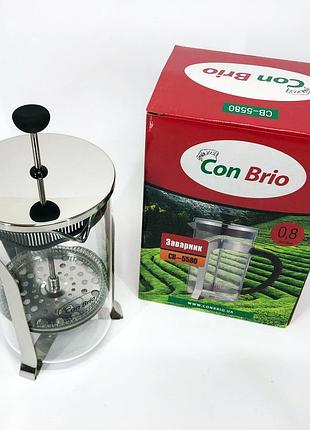 Заварник френч-пресс con brio cb-5580 0.8 л, стеклянные чайники для заваривания травяного чая rf-21