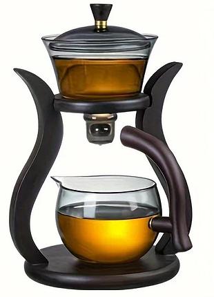 Набор для чая lazy kung fu glass «магнитный поцелуй»