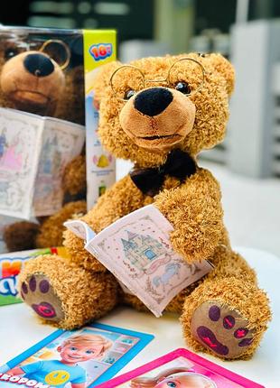 🧸ведмежа казкарик 📖 на 15 казок 😍😍😍
(2499 )