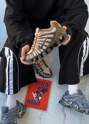 Nike shox tl brown 3