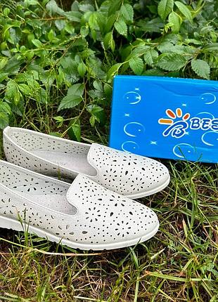 Балетки bessky для девочки перфорированые белые 32