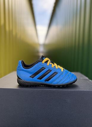 Сороконожки adidas детские 28 размер копы футбольные бутсы