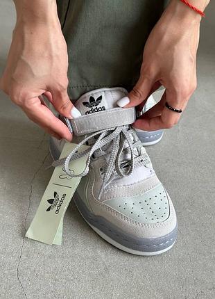 Adidas forum low grey premium 8