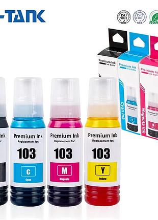 Лицензия чернила (краска) premium для epson ecotank 103 (4х70 мл) b/c/m/y epson ecotank l3110