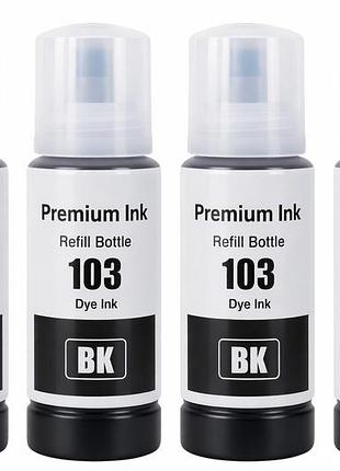 🔥 скидка 30% чернила (краска) premium epson ecotank 103 чёрный цвет 4 штуки