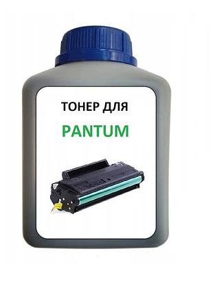 Тонер для pantum pc-211ev