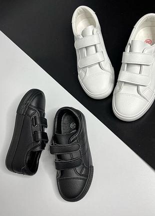 Кеды jong golf кожаные белые и черные 32