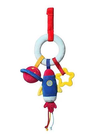 Игрушка - подвеска "космос" babyono