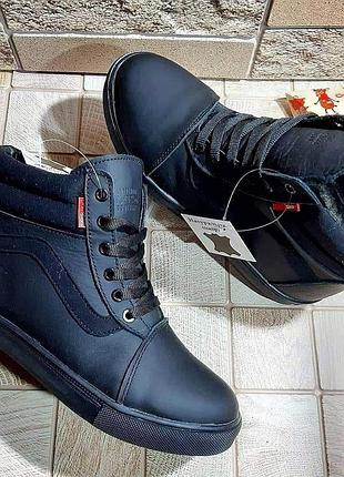 Подростковые ботинки multi-shoes зимние кожаные черные 38