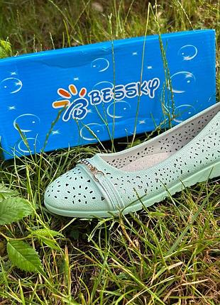 Балетки детские bessky бирюзовые 35