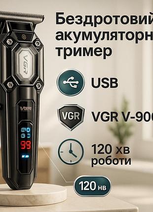 Универсальные машинки для стрижки волос vgr, машинка для стрижки волос электрическая аккумуляторная et-48
