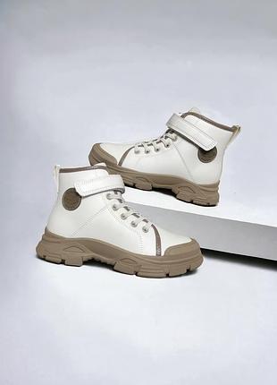 Ботінки дитячі jong golf демісезонні молочні 36