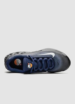 Nike air max dn dark blue 2