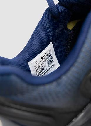 Nike air max dn dark blue 4