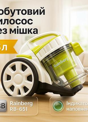 Портативний пилосос для дому rainberg rb-651 2500вт 3л, пилосос з контейнером для прибирання пилу ji-19