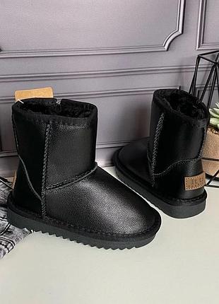 Угги itts кожаные черные 32